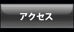 ANZX