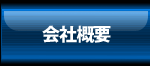 ЊTv